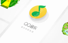 QQ音乐macOS倍速播放怎么设置