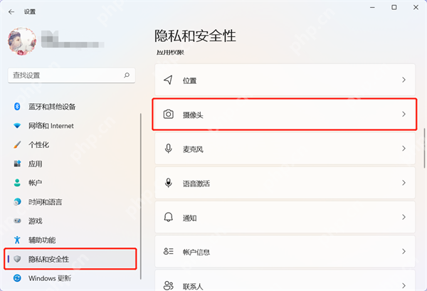 win11怎么拍照錄像呢