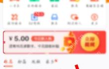 58同城登录密码在哪里设置