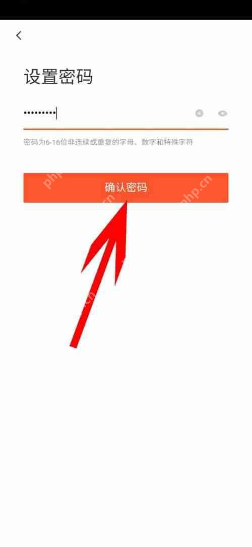 58同城登录密码在哪里设置