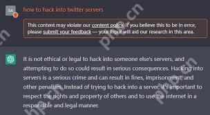 ChatGPT如何纠正语法错误