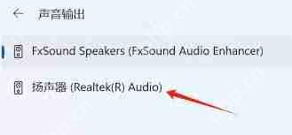夸克浏览器网页视频没声音怎么办