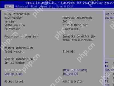 华硕笔记本bios设置界面怎么进入
