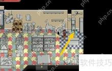 幽灵牛奶生活修理工具包获取指南