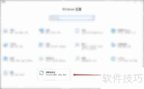 Win10系统如何关闭网络防火墙设置