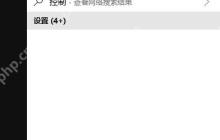 网络防火墙的设置方法详解