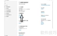 系统急救箱：快速解决常见问题的必备工具