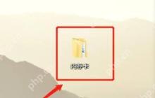 手機(jī)內(nèi)存卡Image文件夾變多個(gè)文件夾了怎么辦