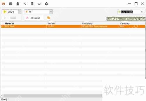MGI TOOLS工具包安装教程