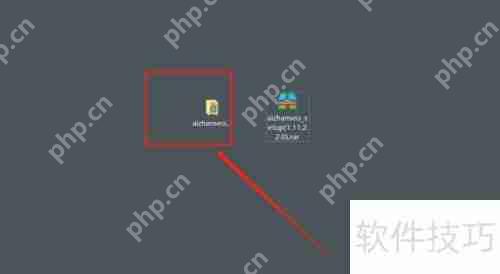 爱站SEO工具包下载方法