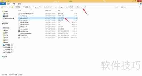 Android: Error parsing D:..x86devices.xml解决方法