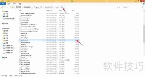 Android: Error parsing D:..x86devices.xml解决方法