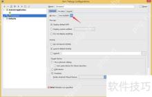 Android: Error parsing D:..x86devices.xml解决方法