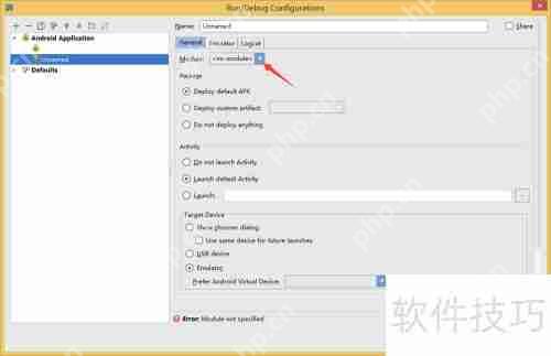 Android: Error parsing D:..x86devices.xml解决方法