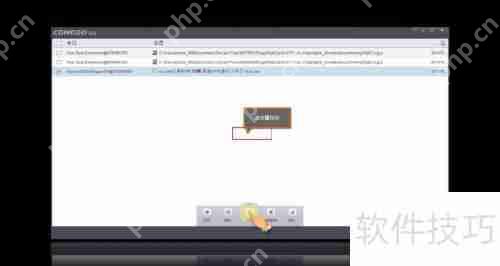 COMODO Security：恢复被删除文件的方法