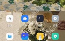 coloros12游戏空间不见了怎么找到