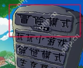 植物大战僵尸如何打败僵尸博士？植物大战僵尸打败僵尸博士的方法