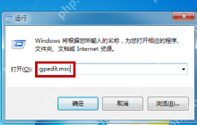 如何阻止 Win 7 系统自动更新？两种方法可以实现
