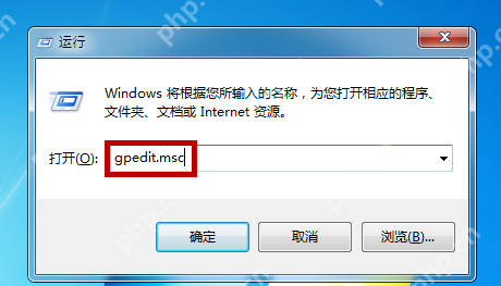 如何阻止 Win 7 系統自動更新？兩種方法可以實現-小浪學習網