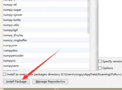 pycharm怎么安装numpy库？pycharm安装numpy库的方法