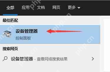 使用雷电模拟器卡顿怎么办？雷电模拟器卡顿的解决方法