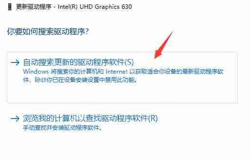 使用雷电模拟器卡顿怎么办？雷电模拟器卡顿的解决方法