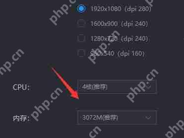 使用雷电模拟器卡顿怎么办？雷电模拟器卡顿的解决方法