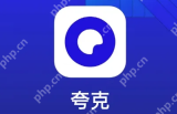 夸克电视剧怎么下载