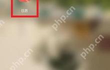 隐藏软件怎么弄出来