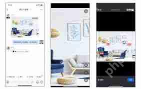 钉钉一起标注功能怎么用