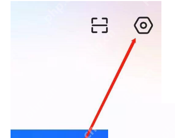 央视影音消息推送如何设置