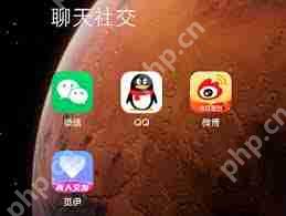 觅伊如何开启直播