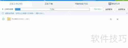 Win10如何关闭防火墙_win10防火墙关闭方法