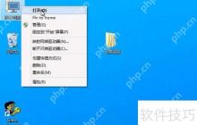 Win10防火墙怎么打开/关闭？简单几步教你操作！