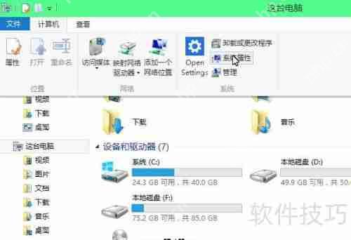 Win10防火墙怎么打开/关闭？简单几步教你操作！