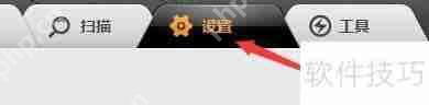 费尔智能杀毒加入EVANET计划