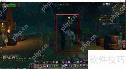 魔兽世界：摩本特费尔的命运任务攻略
