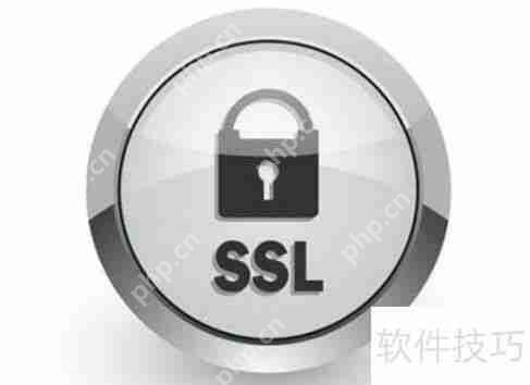 Comodo SSL证书申请指南