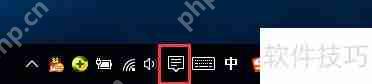 Win10防火墙怎么关、防火墙怎么开