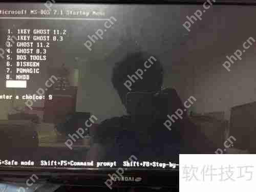 江民推出硬盘修复王软件