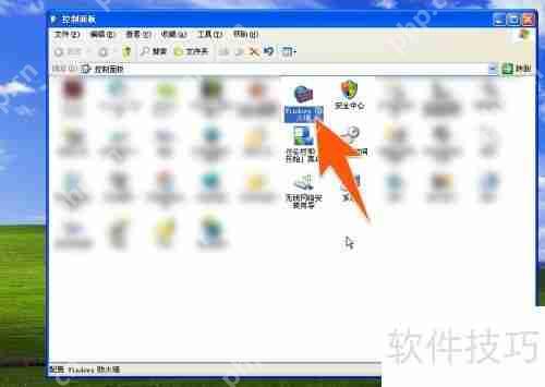 如何设置防火墙例外？防火墙例外位置在哪