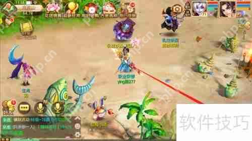 梦幻诛仙：光华获取途径查询指南