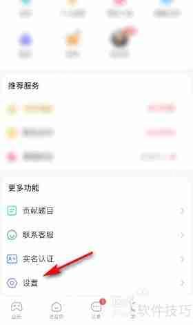 网络监测：掌握玩法，轻松上手