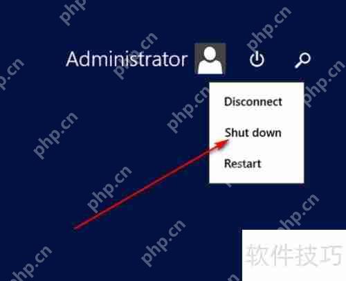Windows Server 2012服务器关机方法总结