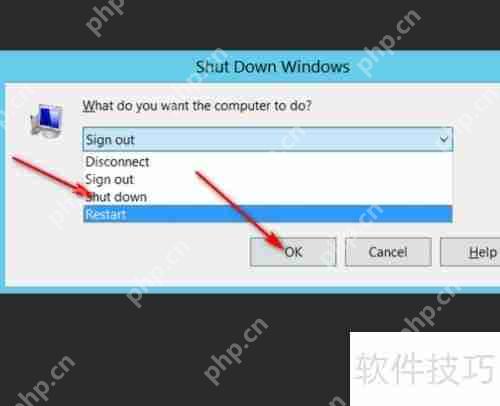 Windows Server 2012服务器关机方法总结