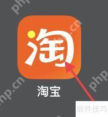 淘宝如何进行网络监测？