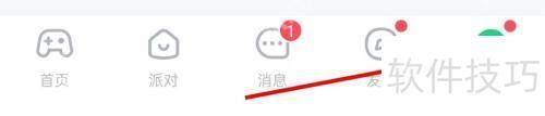 网络监测数据在哪查看？会玩的都在这