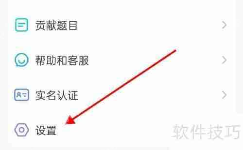 网络监测数据在哪查看？会玩的都在这