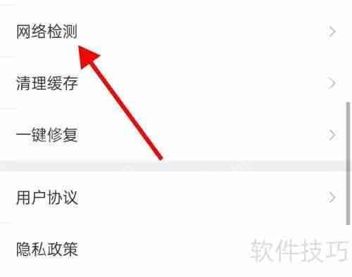 网络监测数据在哪查看？会玩的都在这
