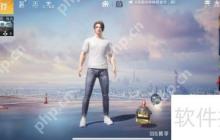 和平精英AKM梦之光华获取方式一览